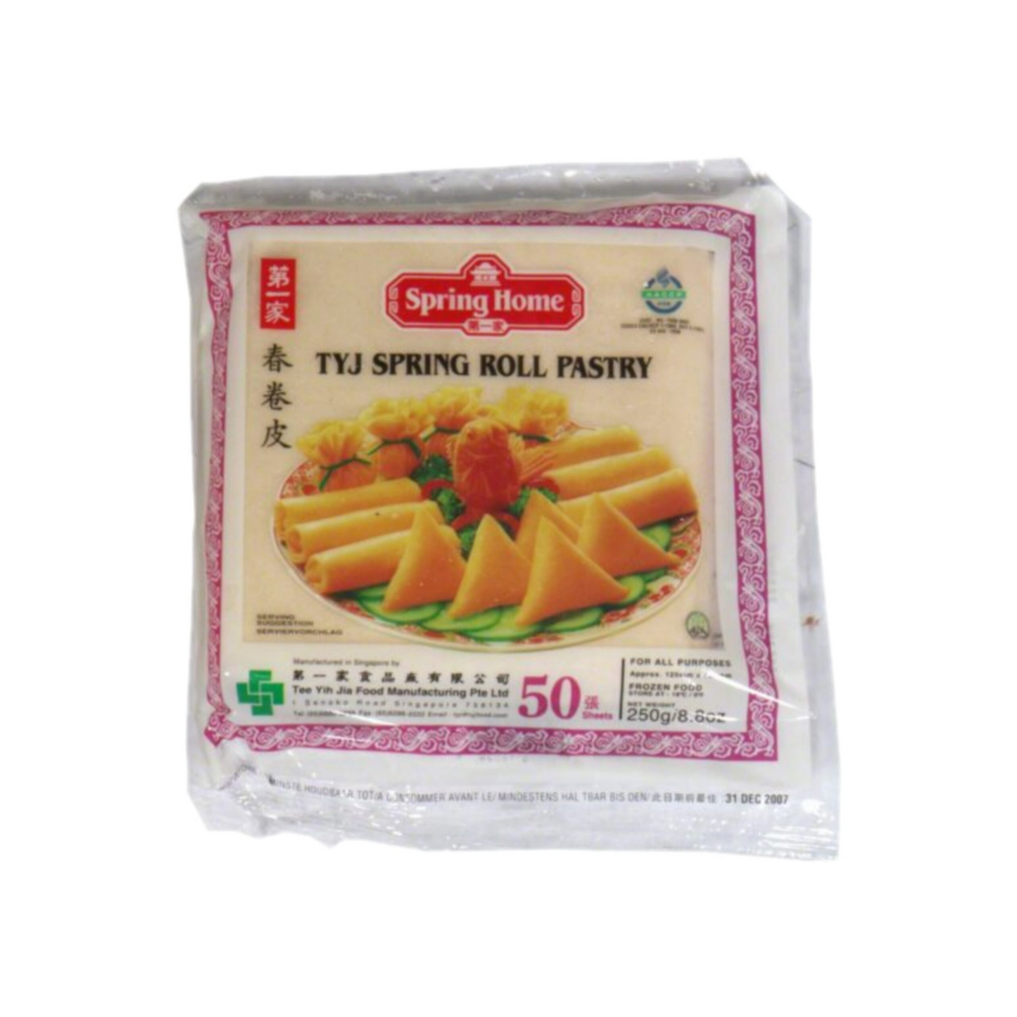 TYJ Spring Roll Wrapper 6″ 50 pieces 400g
