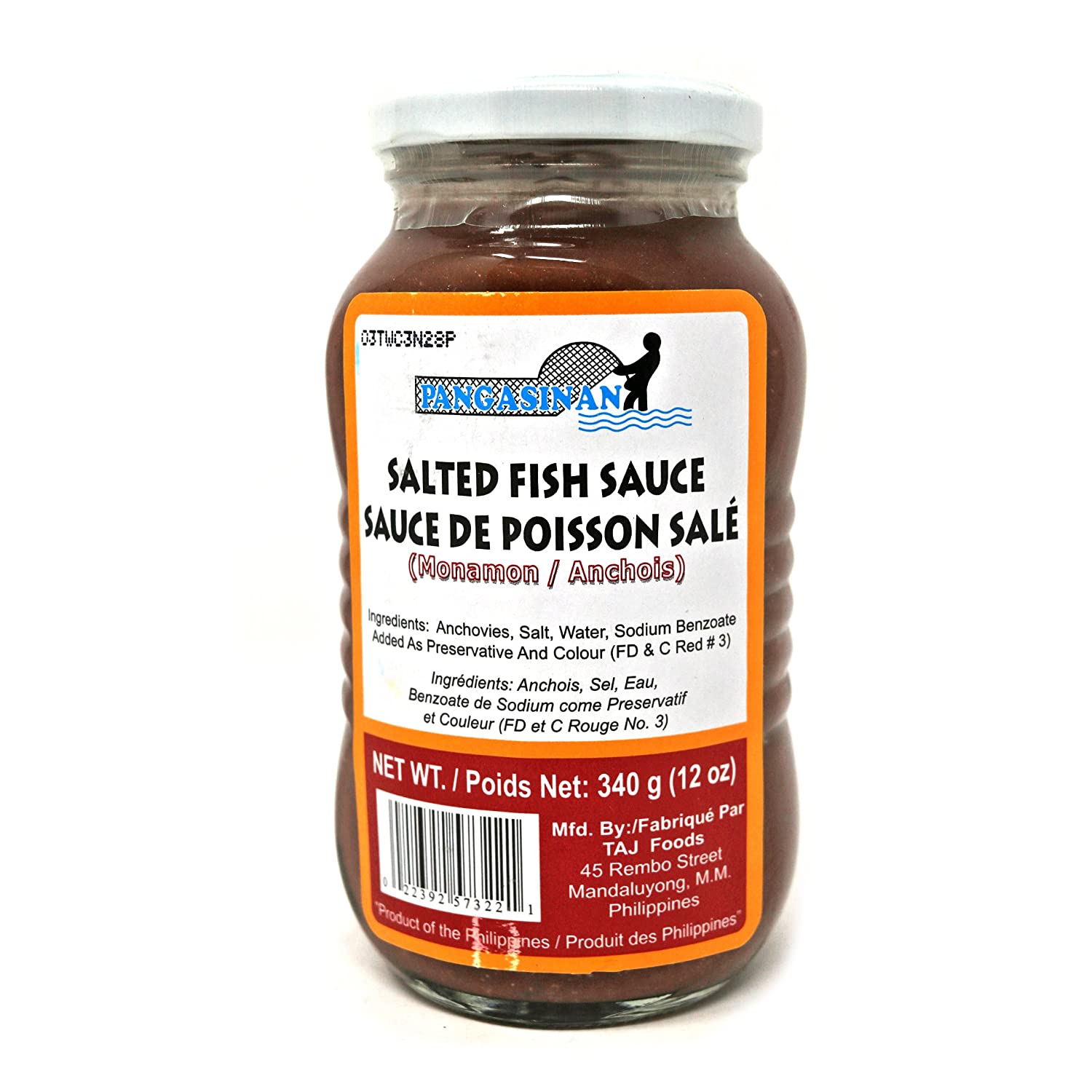 Pangasinan Salted Fish Sauce Monamon 340g โ Adobo Market