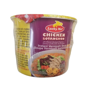 Lucky Me Instant Vermicelli Soup Mini- Chicken Sotanghon 28g