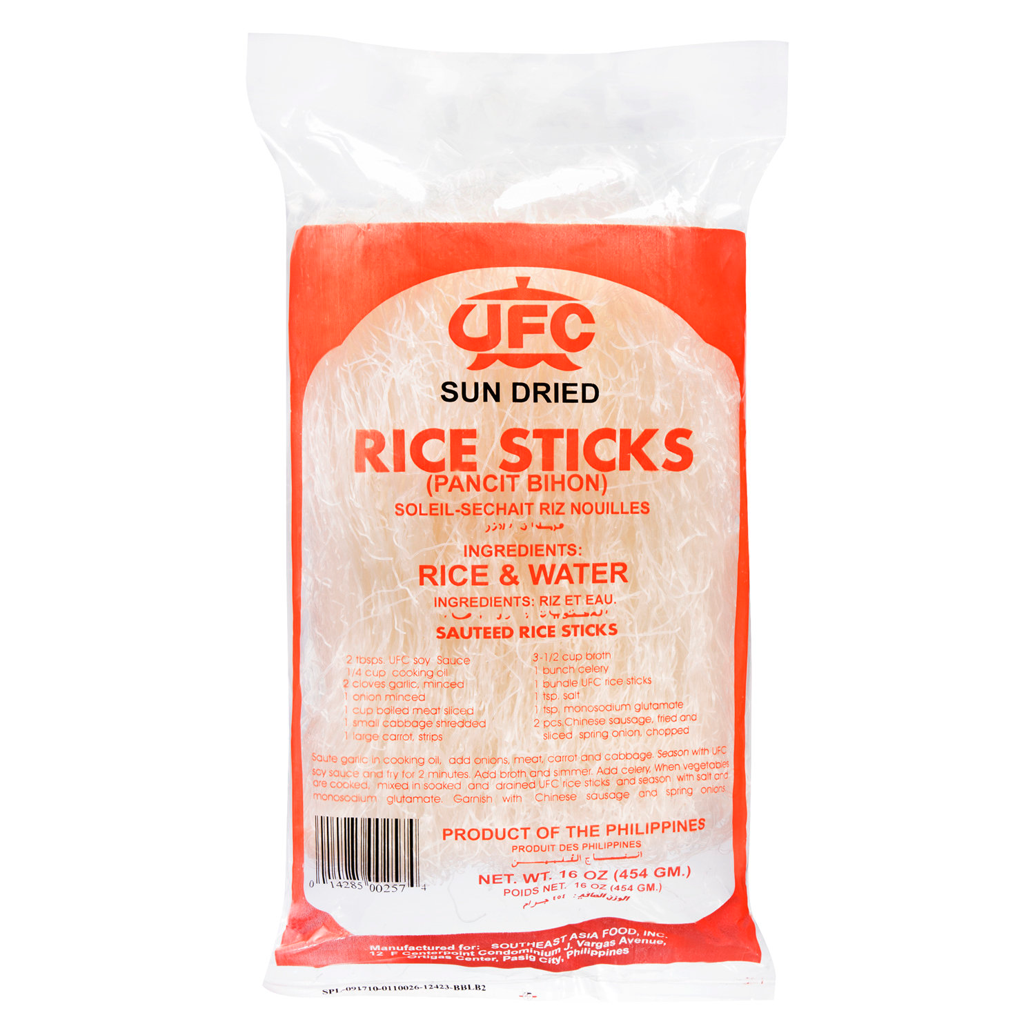 Ufc Toppings Rice UFC Rice Sticks Special Pancit Bihon 16oz – Adobo Market
