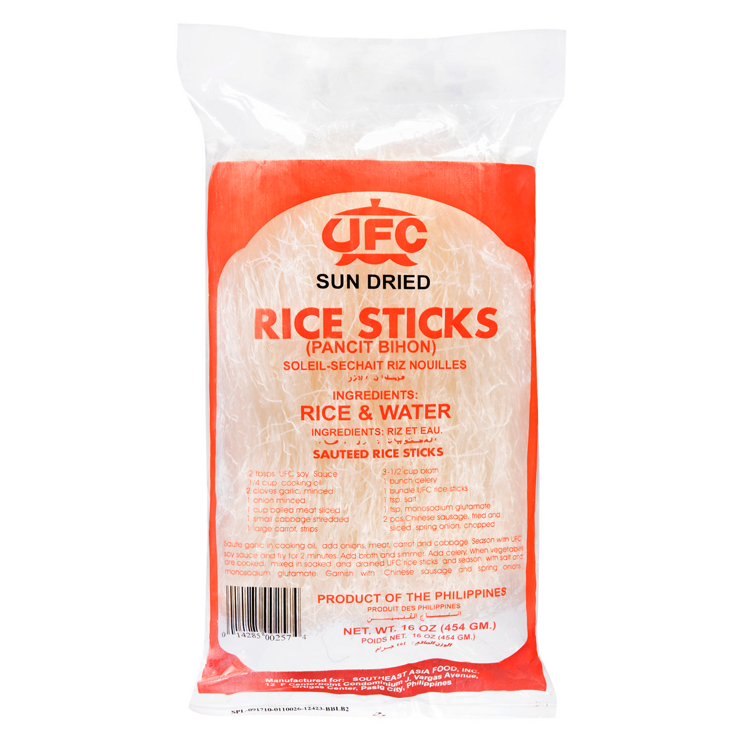 UFC Rice Sticks Special Pancit Bihon 16oz