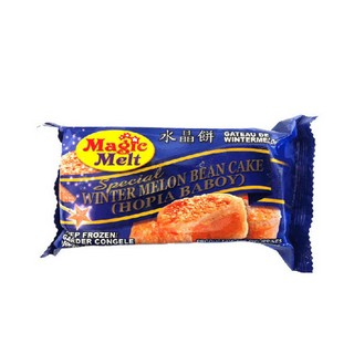 Magic Melt Hopia Baboy 150g