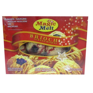 Magic Melt Ensaymada Assorted 12x60g