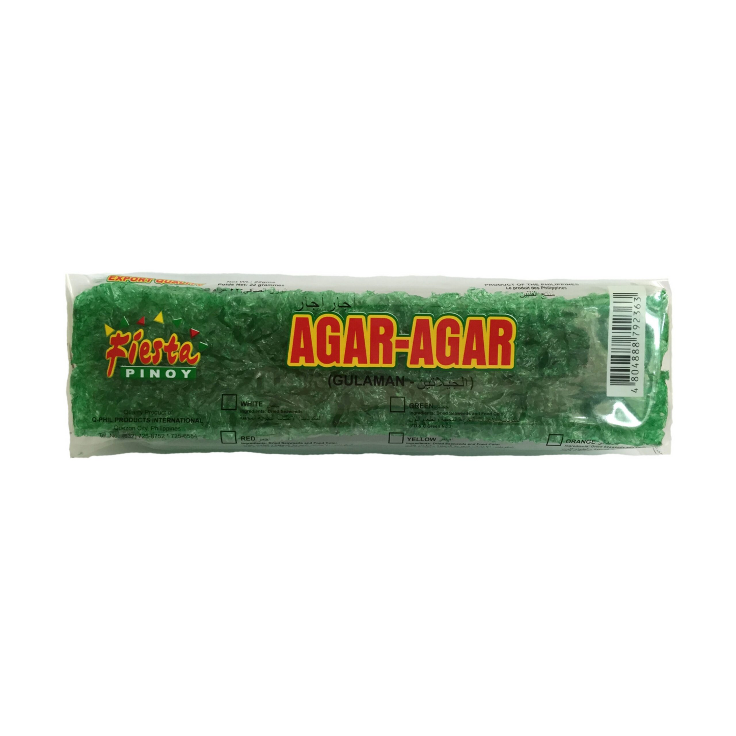 Fiesta Pinoy Agar-Agar Gulaman Green 22g BUY 2 GET 1 FREE