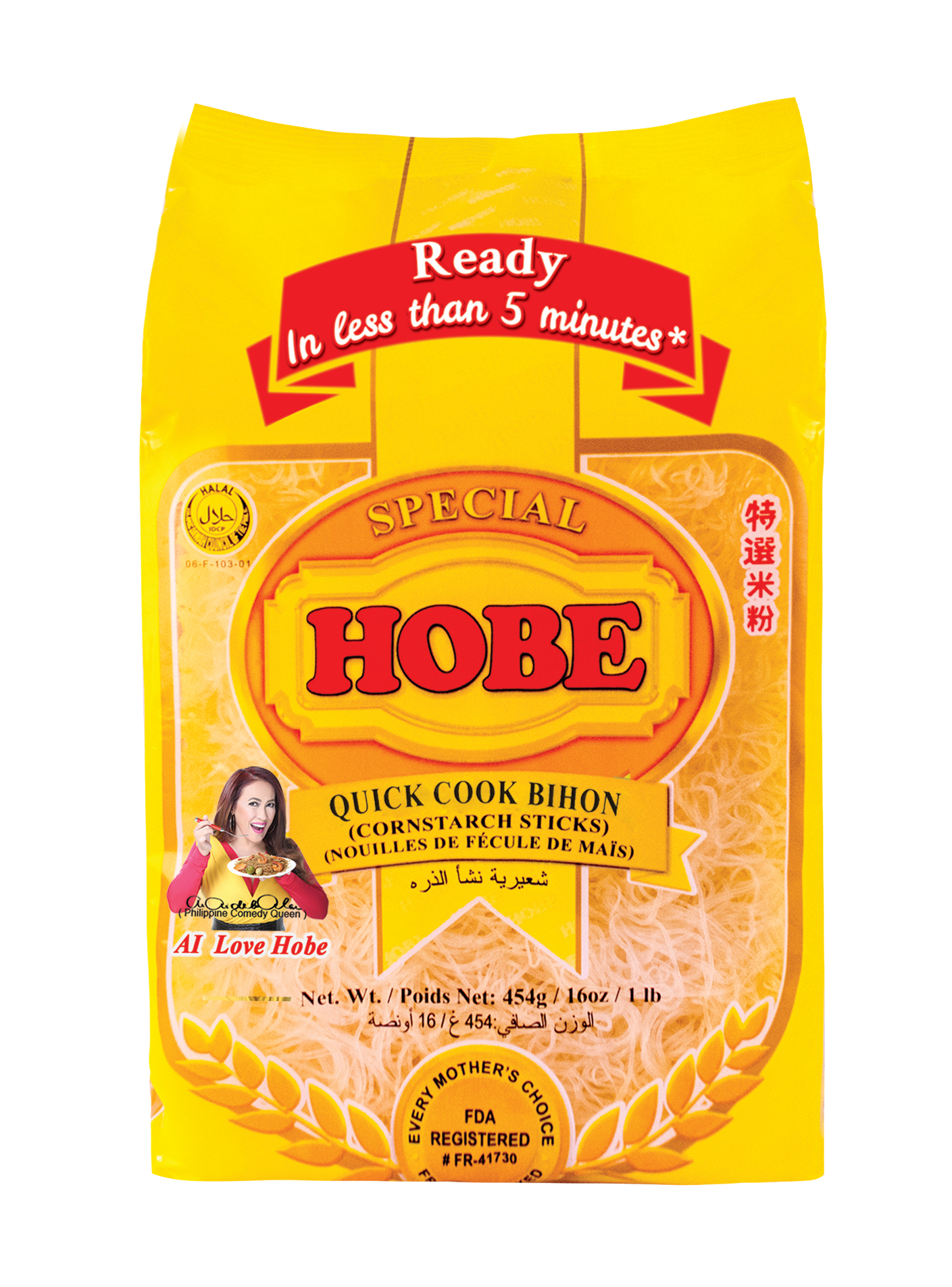 HOBE Special Bihon 454g