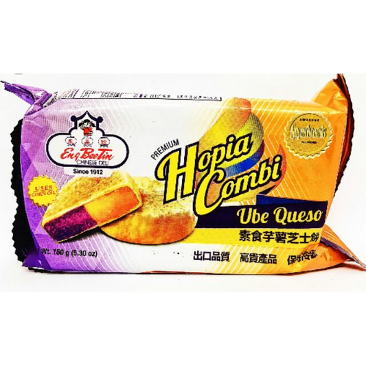 Engbee Tin Hopia- Ube Queso 198g