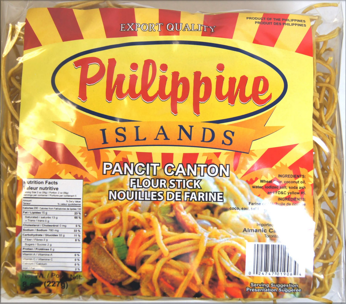 Philippine Islands Pancit Canton 227g