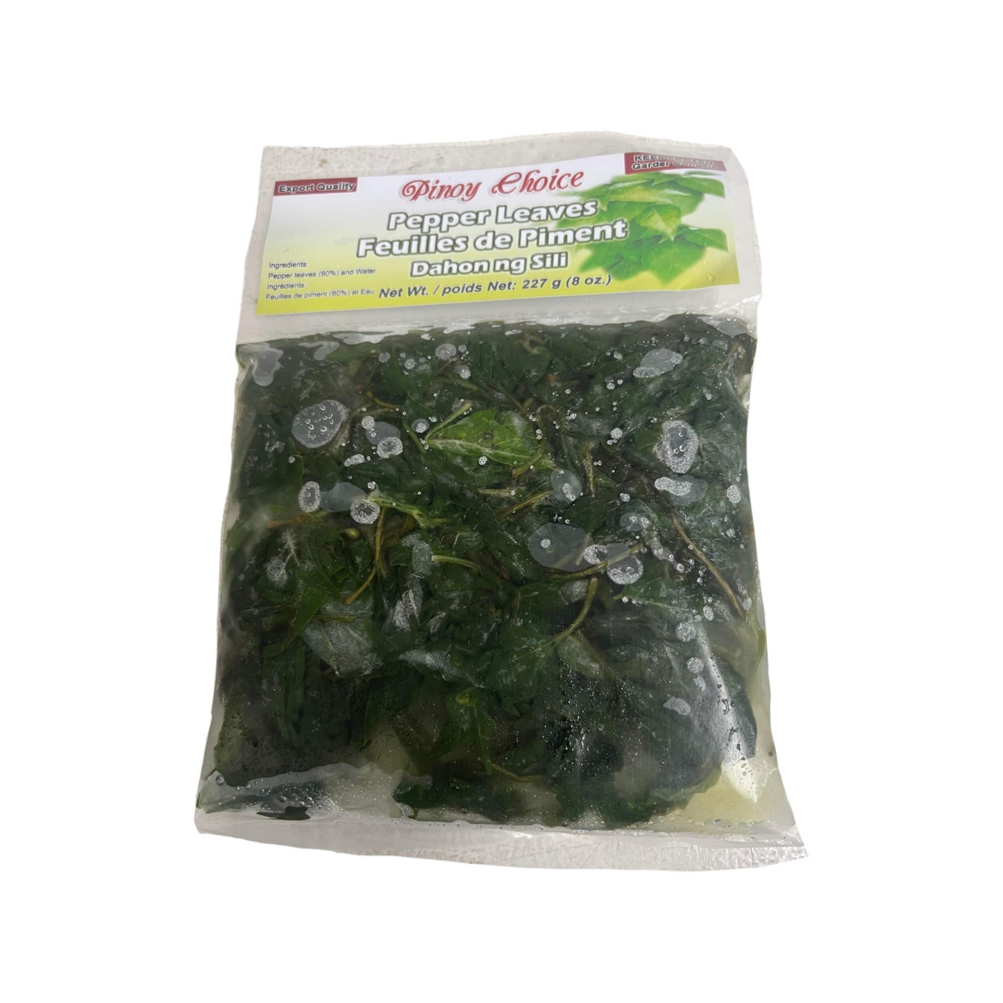 Pinoy Choice Pepper Leaves Dahon ng Sili 227g