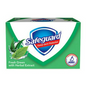 Safeguard Soap Fresh Green 135g