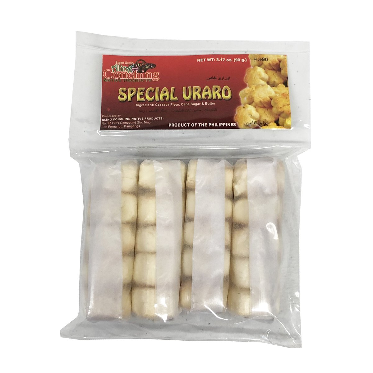 Aling Conching Arrowroot Cookies- Special Uraro 90g