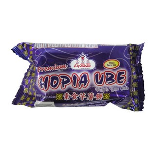 EngBeeTin Hopia- Ube 198g 4 Pieces