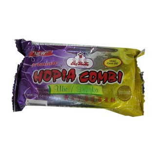 EngbeeTin Hopia Combi- Ube Langka 150g 4 Pieces